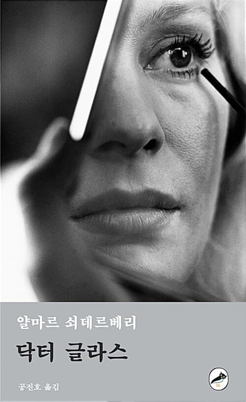 메인이미지