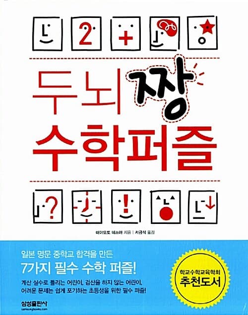 메인이미지