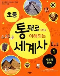 new book