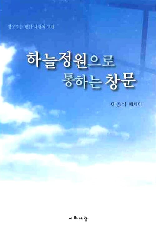 메인이미지