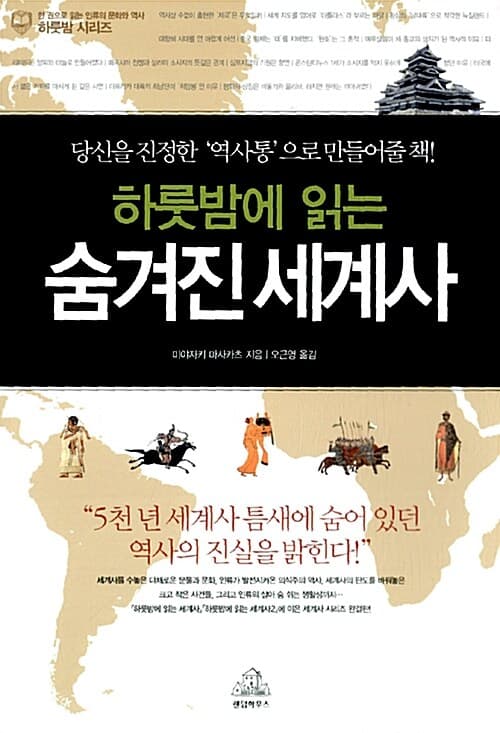 메인이미지