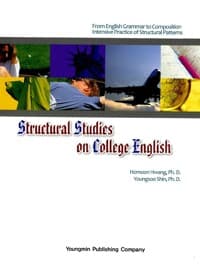 new book