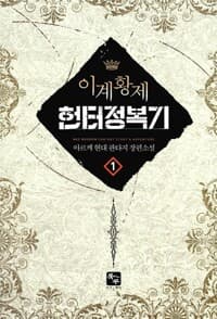 new book