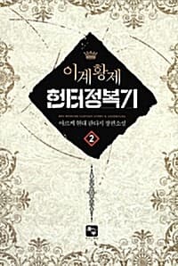 new book