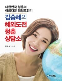 new book