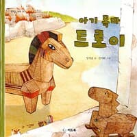 new book