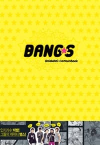 new book