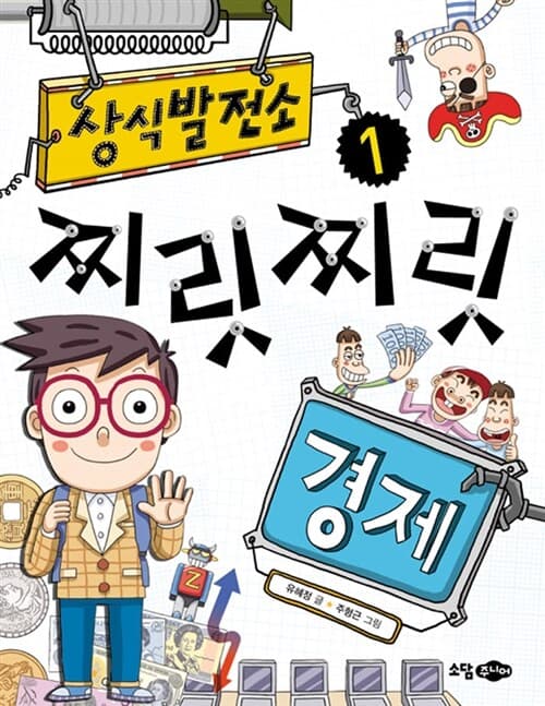 메인이미지
