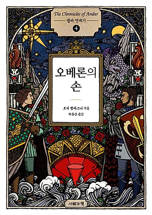 메인이미지