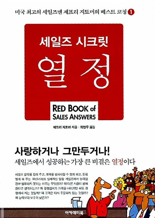 메인이미지
