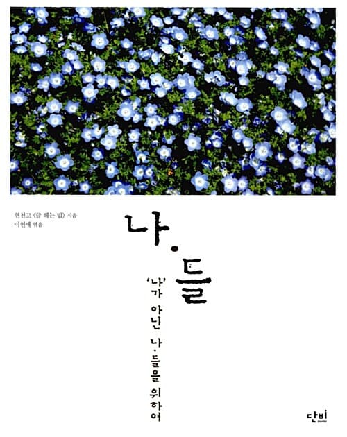 메인이미지