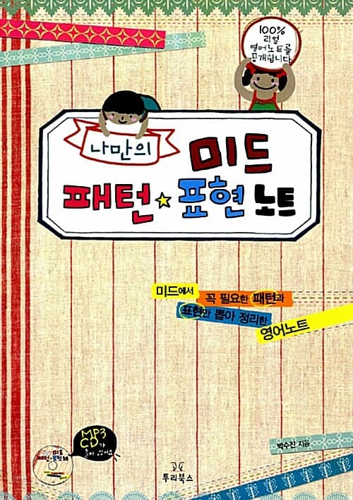 메인이미지