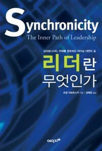 new book