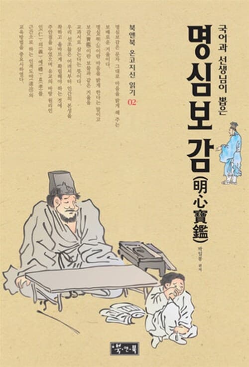 메인이미지