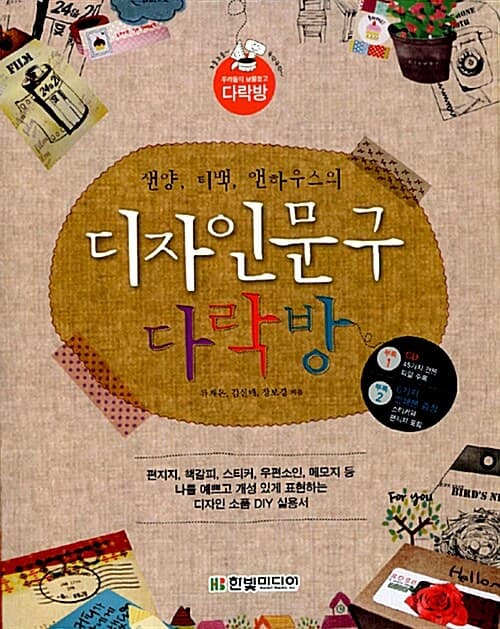 메인이미지
