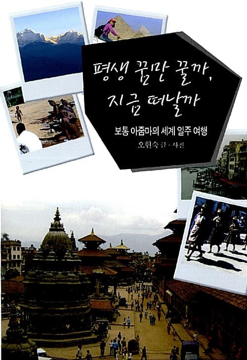 메인이미지