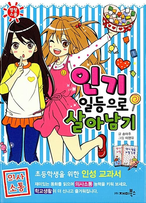 메인이미지