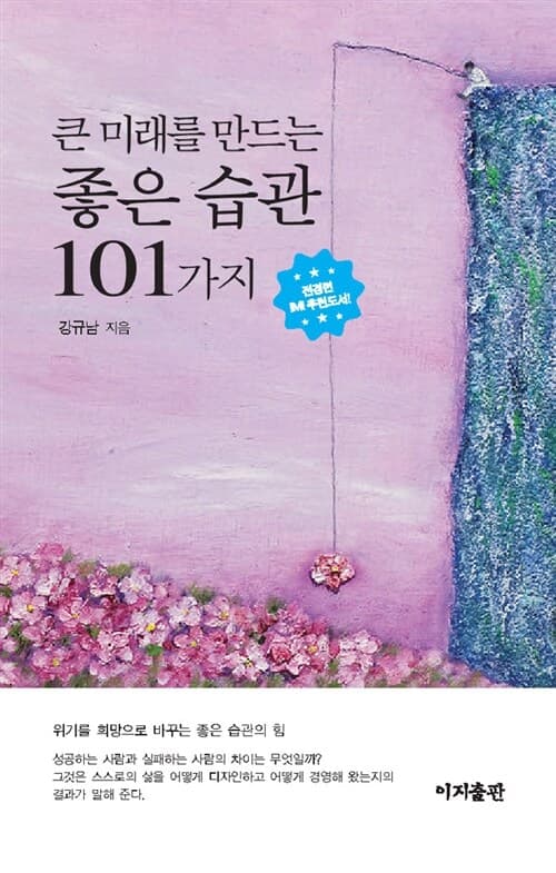 메인이미지