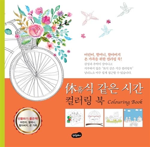 메인이미지