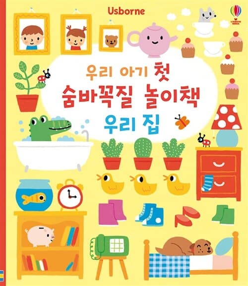 메인이미지
