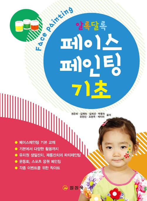 메인이미지