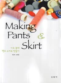 new book