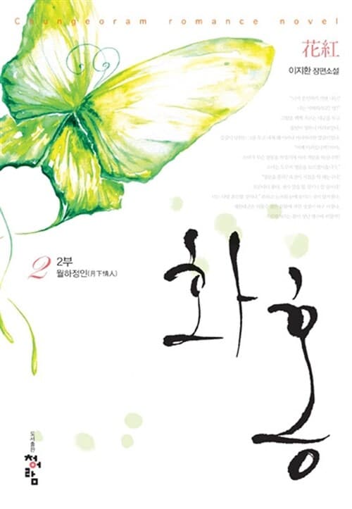 메인이미지