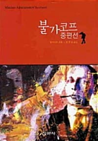 메인이미지