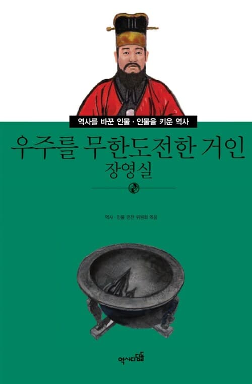 메인이미지