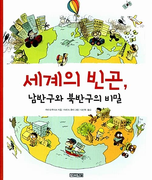 메인이미지