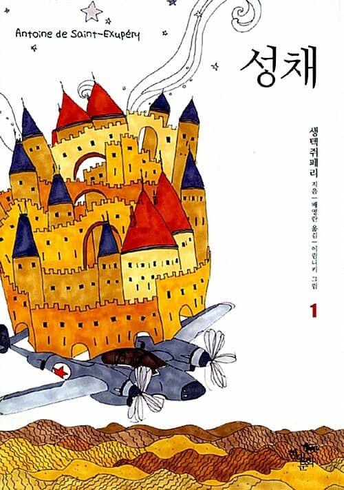 메인이미지