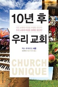 new book