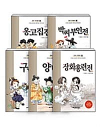 new book