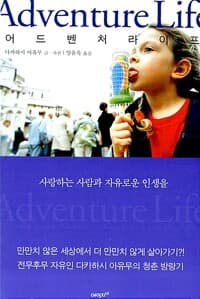 new book