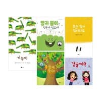 new book