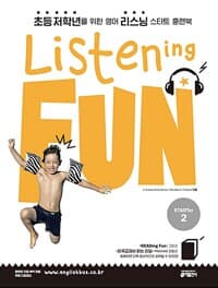 new book