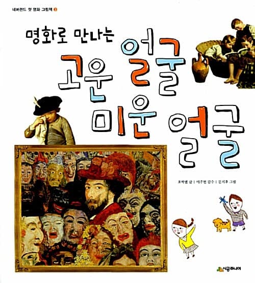메인이미지