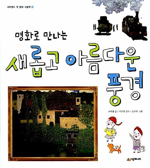 메인이미지