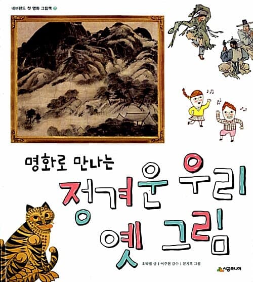 메인이미지