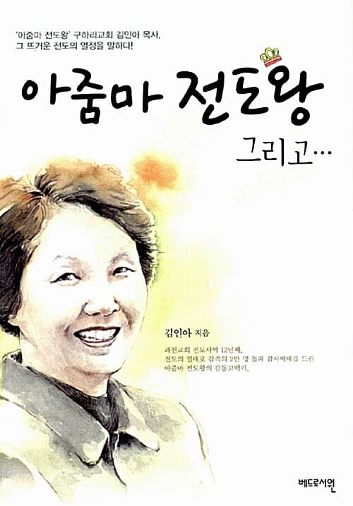 메인이미지