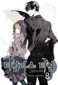 new book