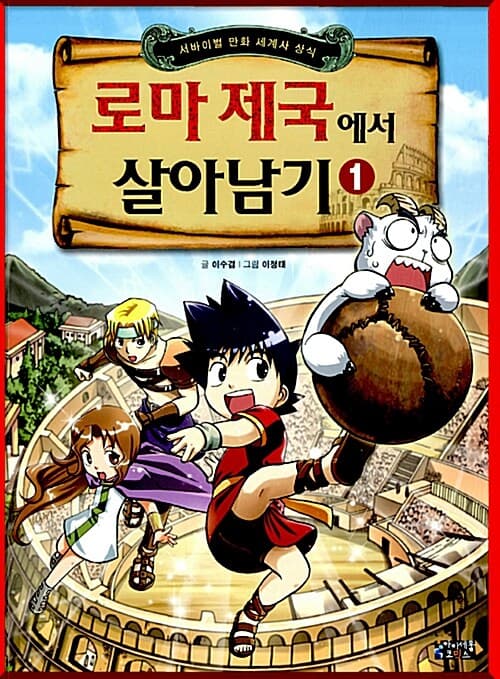 메인이미지