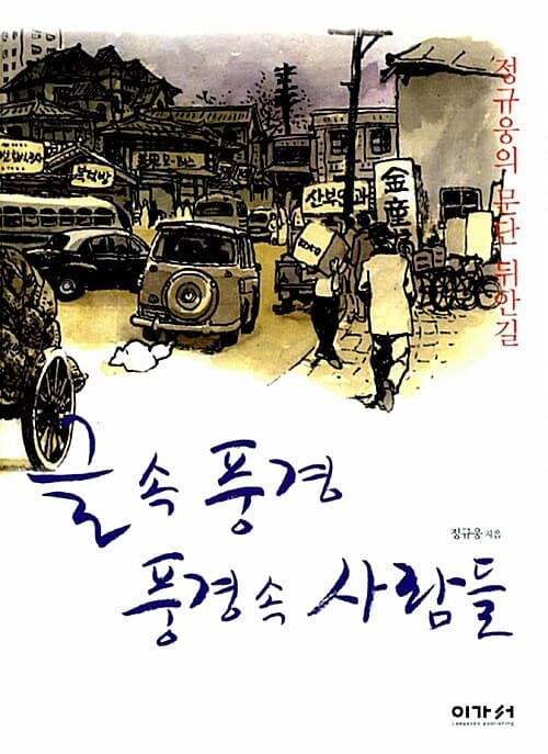 메인이미지