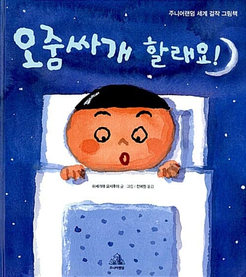 메인이미지