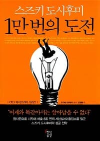 new book