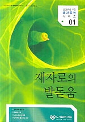 메인이미지
