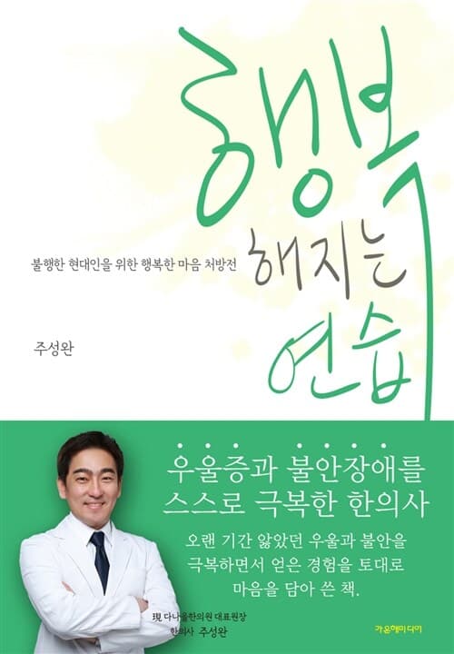 메인이미지