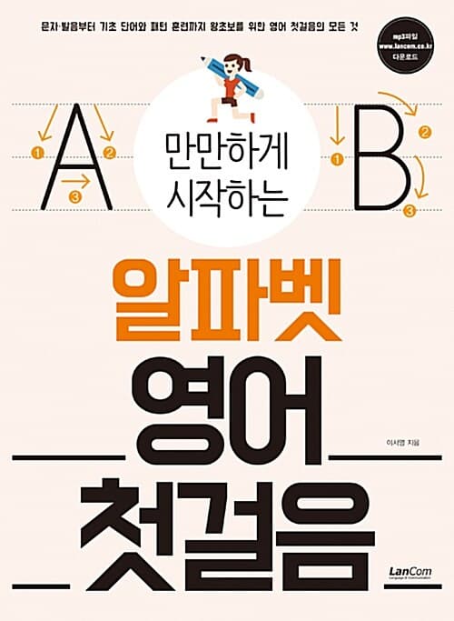 메인이미지