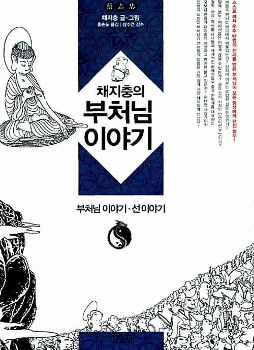 메인이미지
