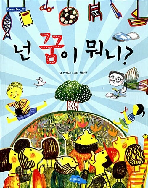 메인이미지